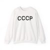 Lavrov CCP Sweatshirt