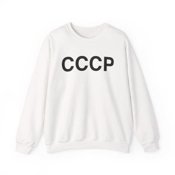 Lavrov CCP Sweatshirt