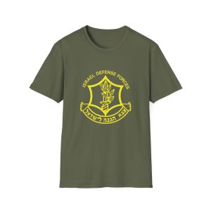 Epsteins Idf Shirt