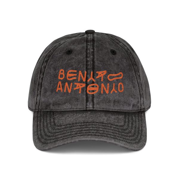 Bad Bunny Zara BENITO ANTONIO Hat