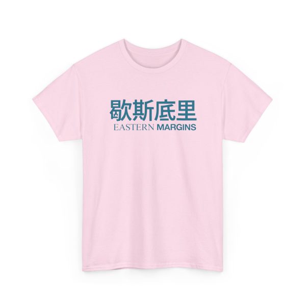 Budots Will Never De But You Will Shirt
